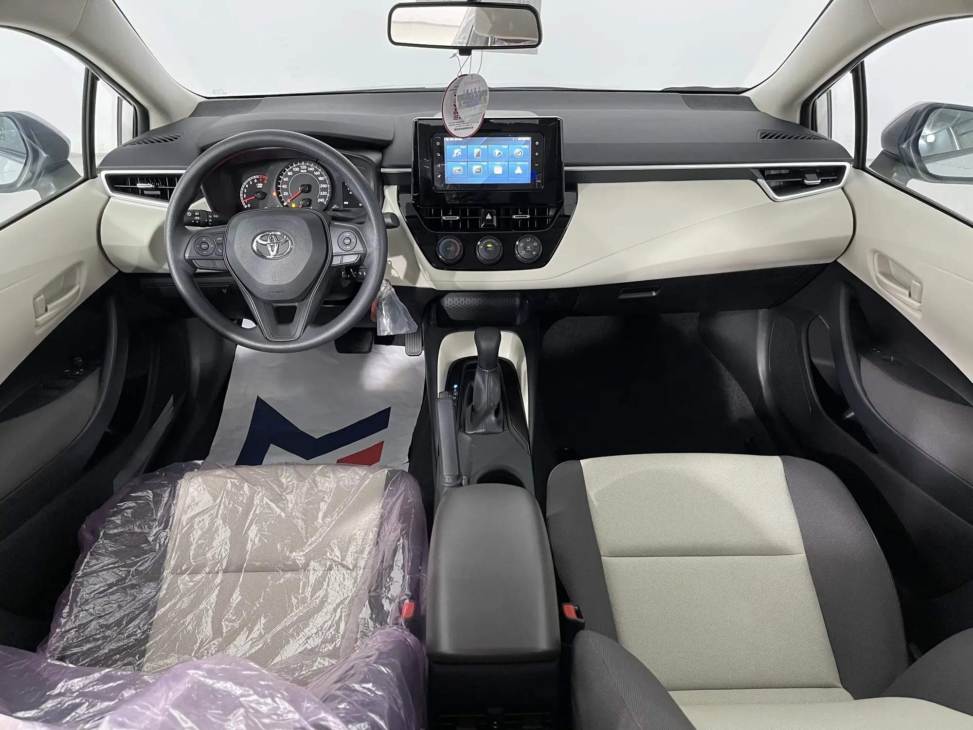 TOYOTA COROLLA 2023